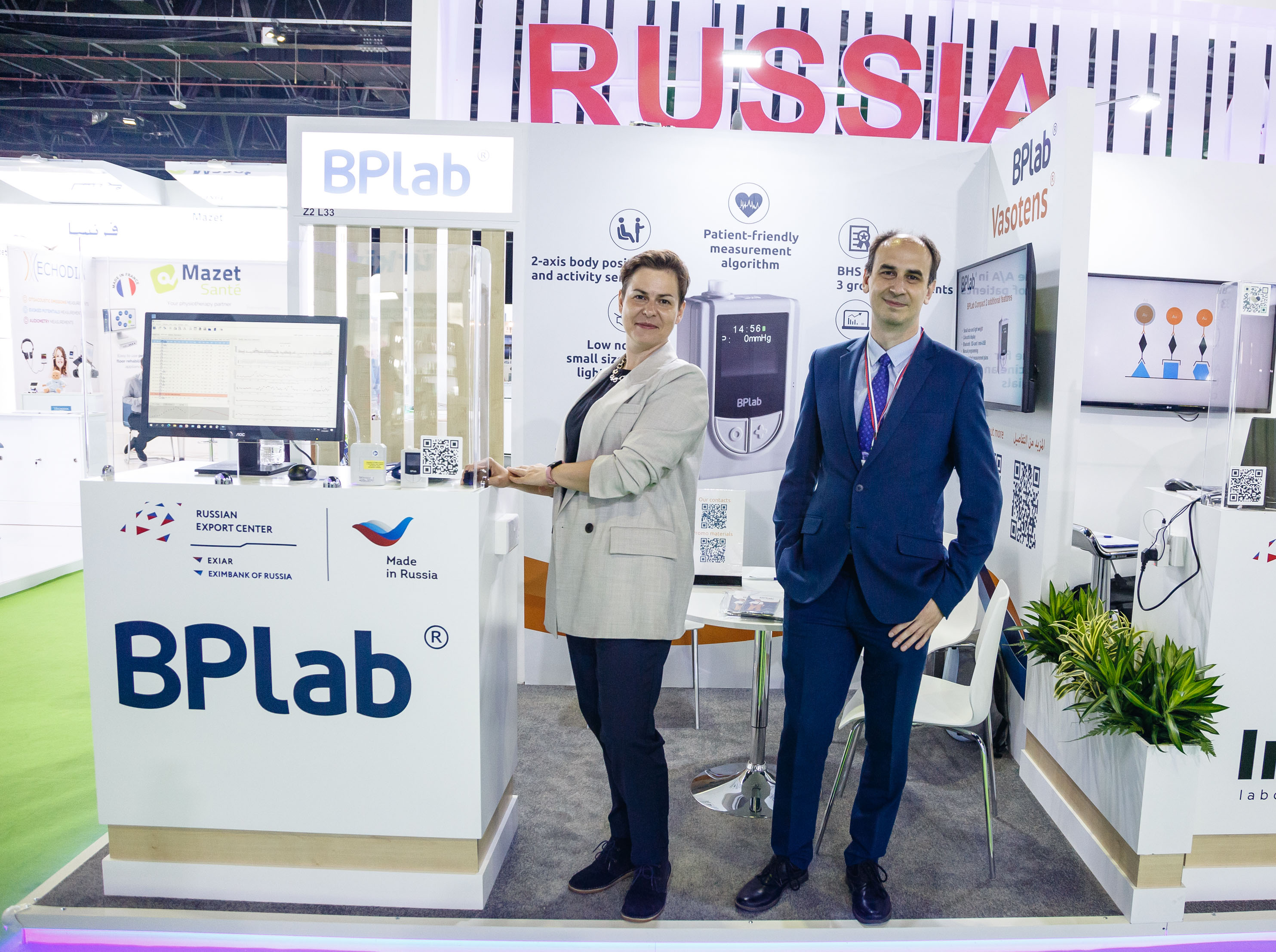 arabhealth 2