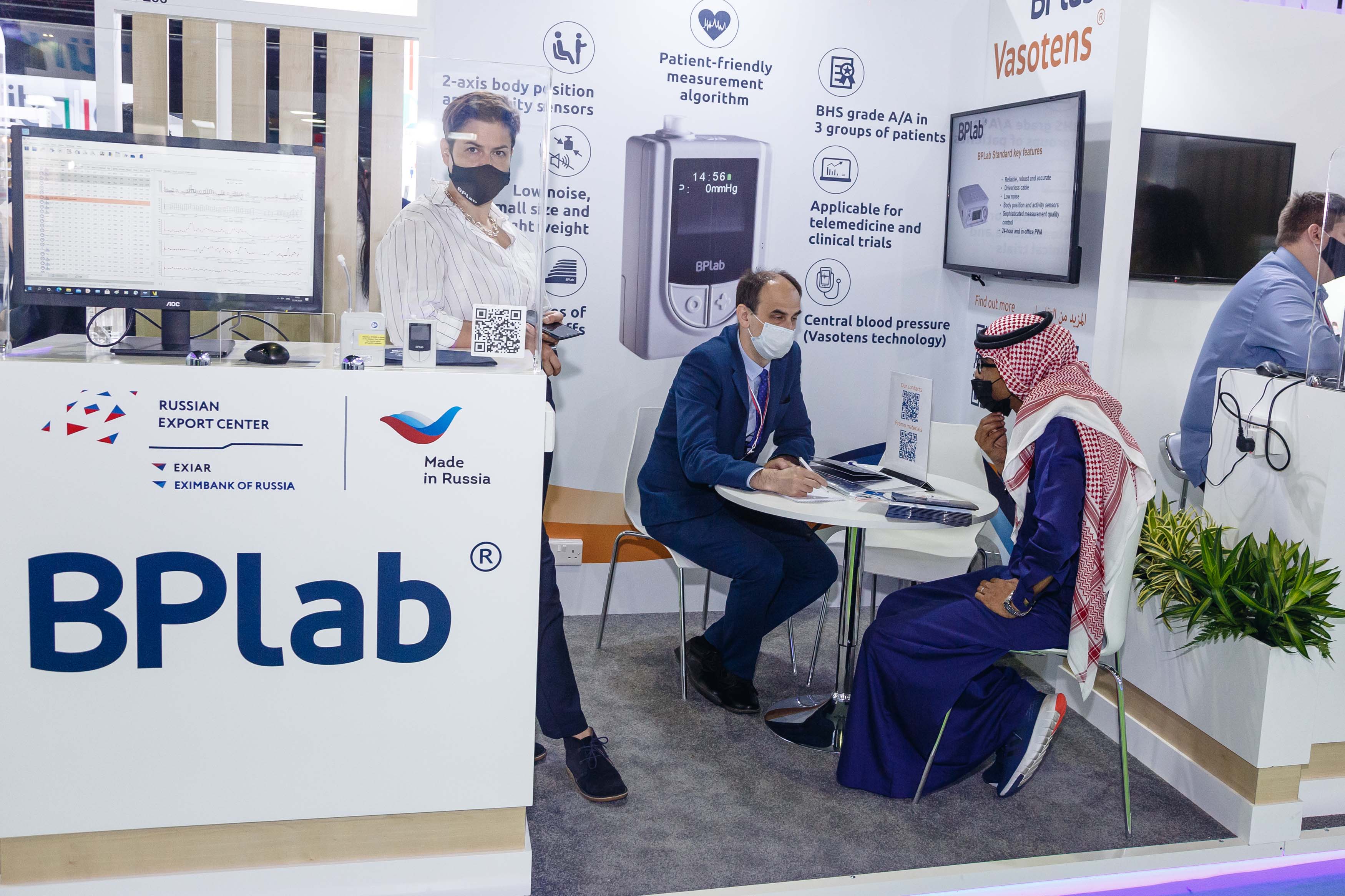 arabhealth 3
