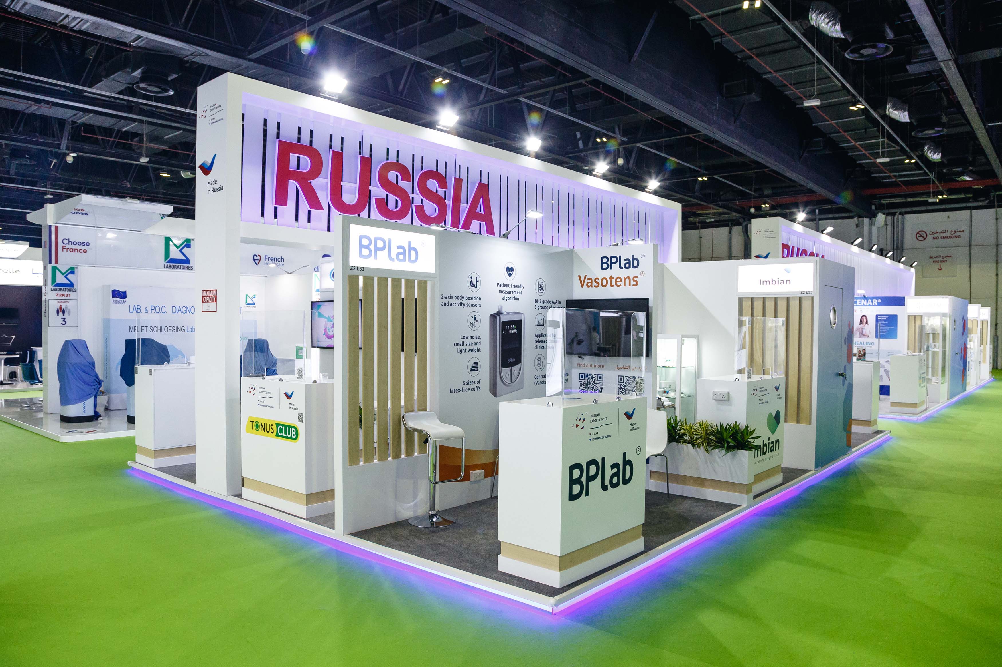 arabhealth 1